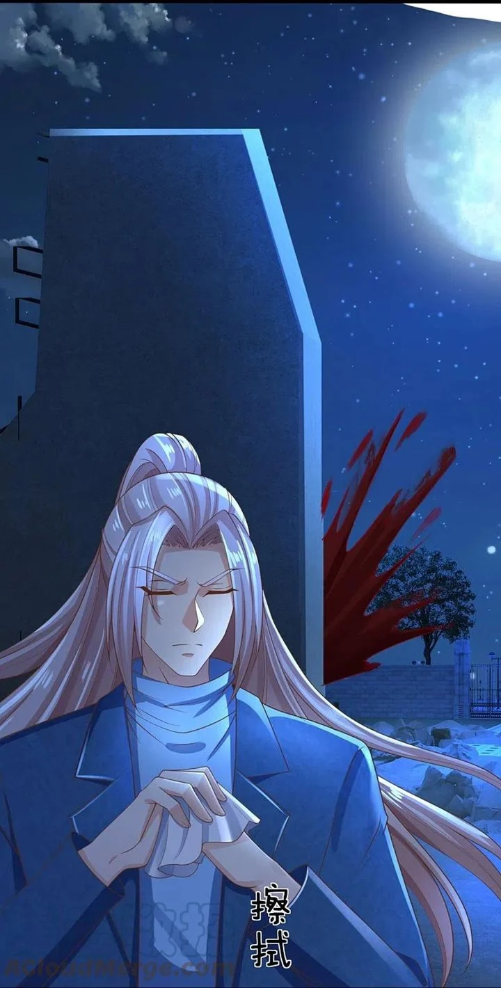 Immortal Daddy Xianzun chapter 273 halaman 44