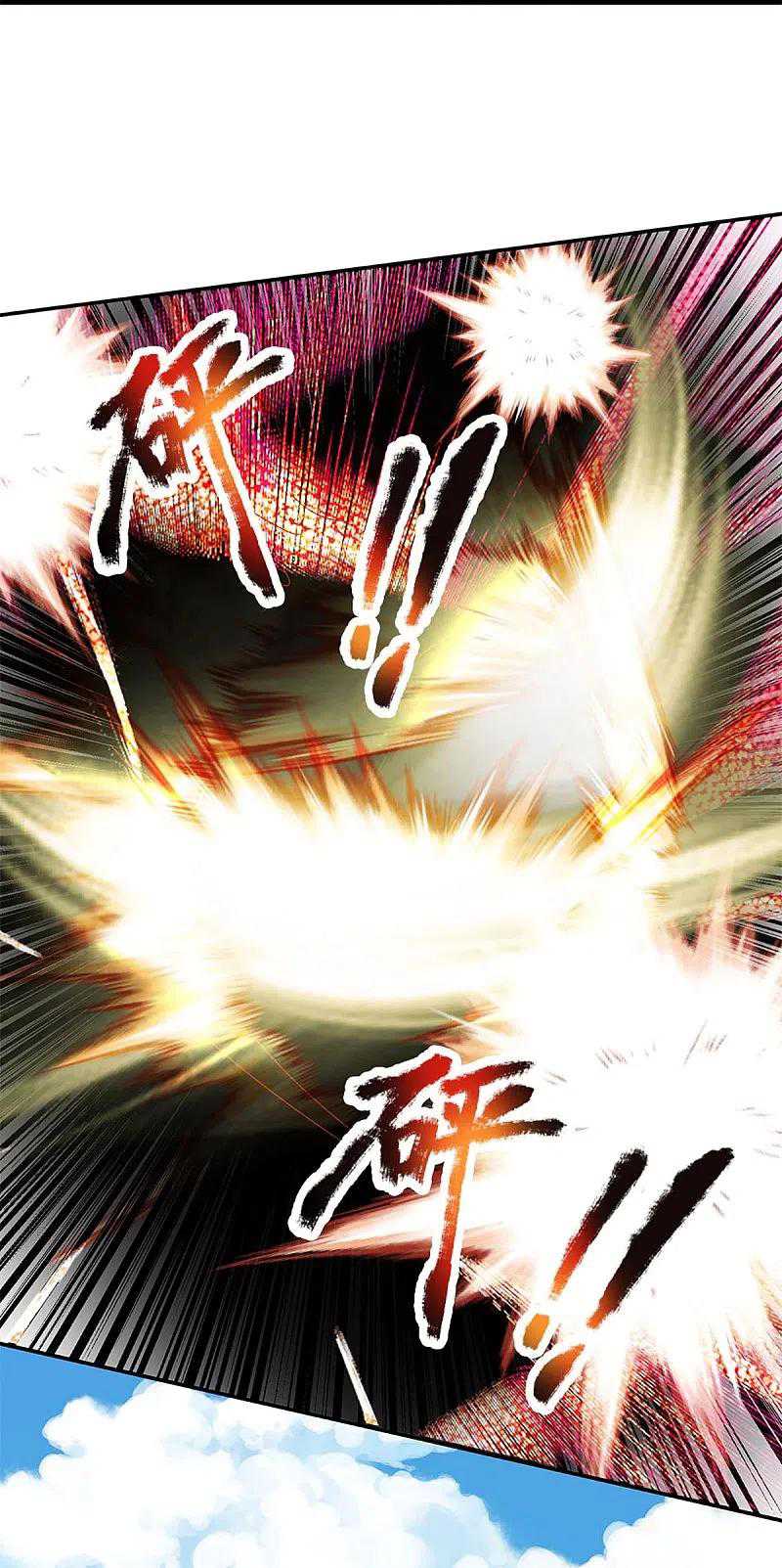 Immortal Daddy Xianzun chapter 279 halaman 45