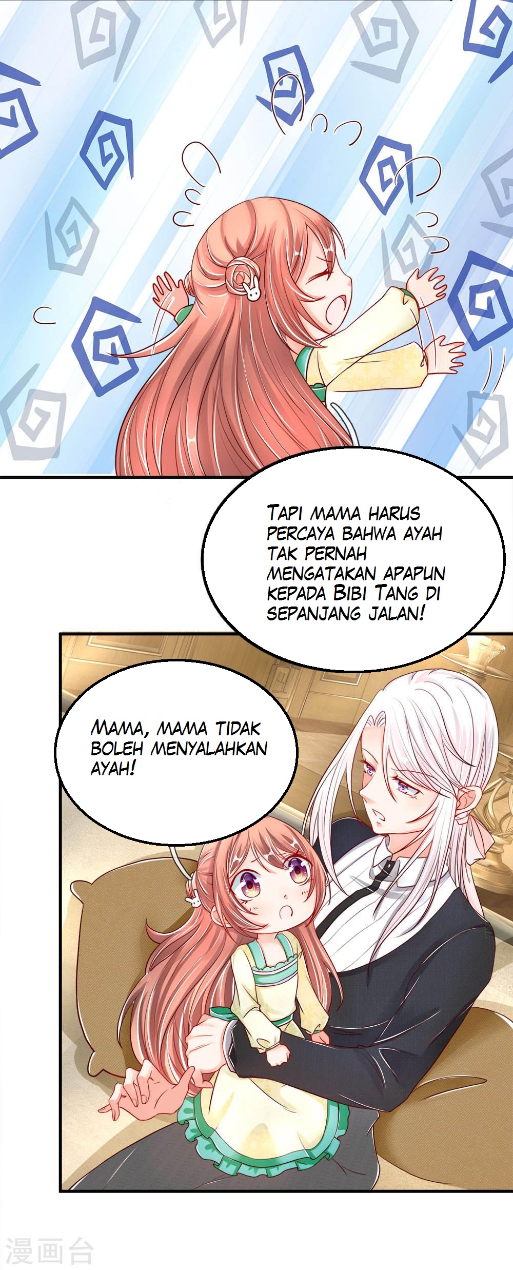Immortal Daddy Xianzun chapter 28 halaman 7