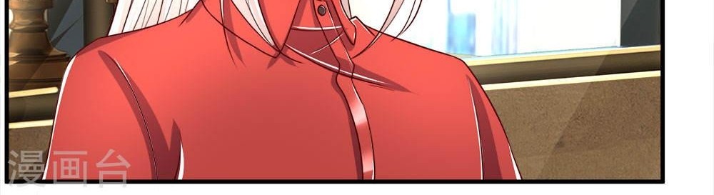 Immortal Daddy Xianzun chapter 28 halaman 9