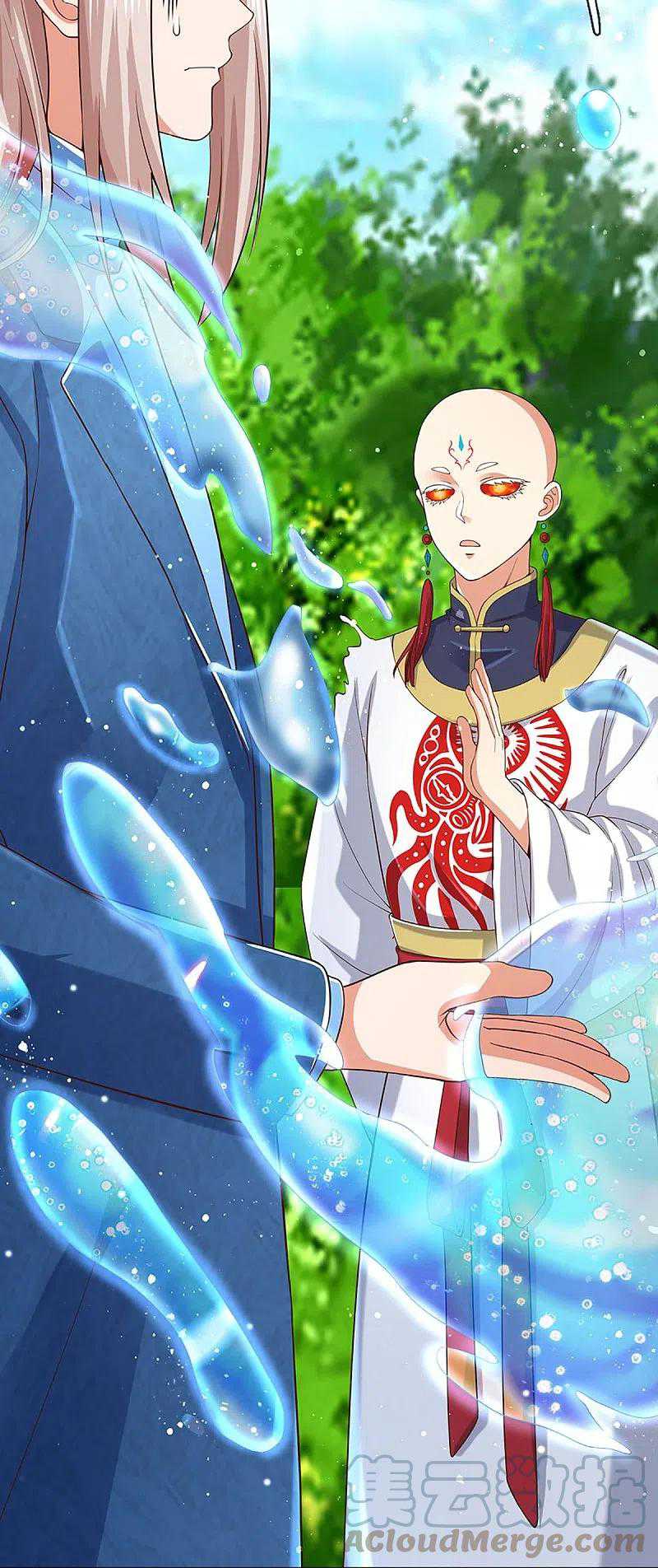 Immortal Daddy Xianzun chapter 280 halaman 32