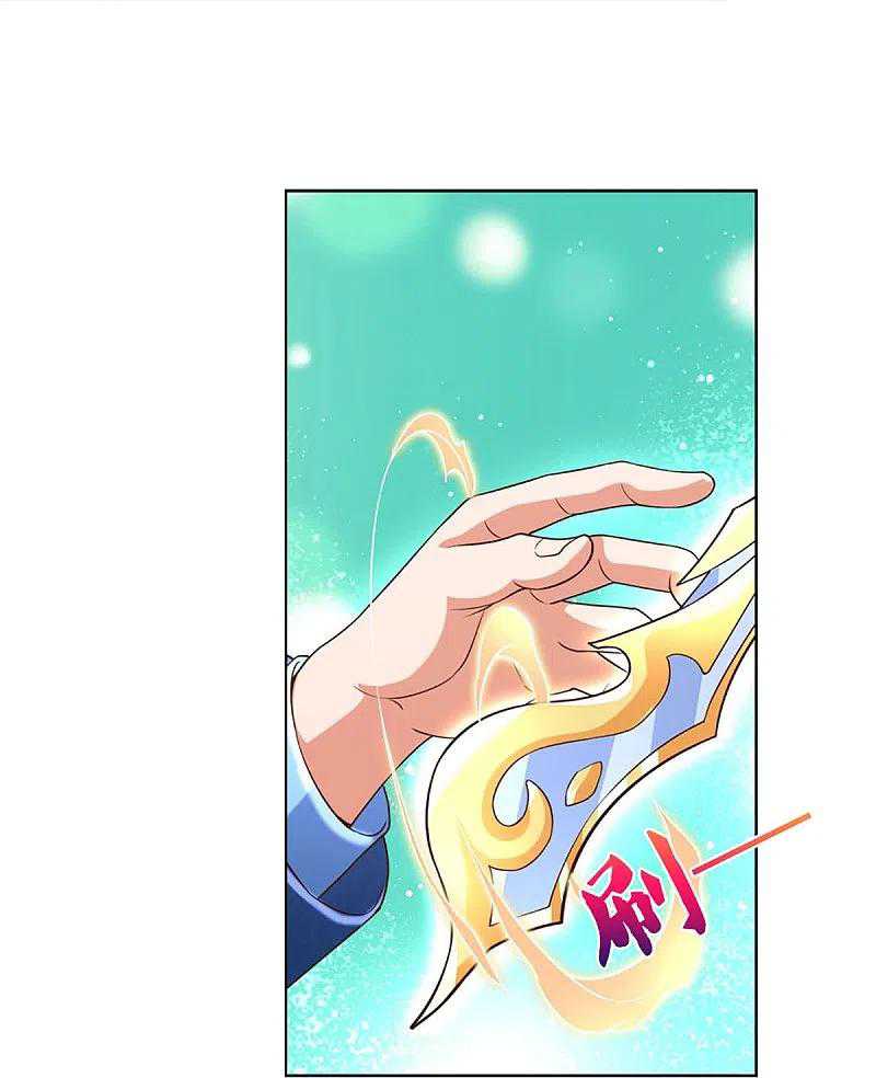 Immortal Daddy Xianzun chapter 280 halaman 34