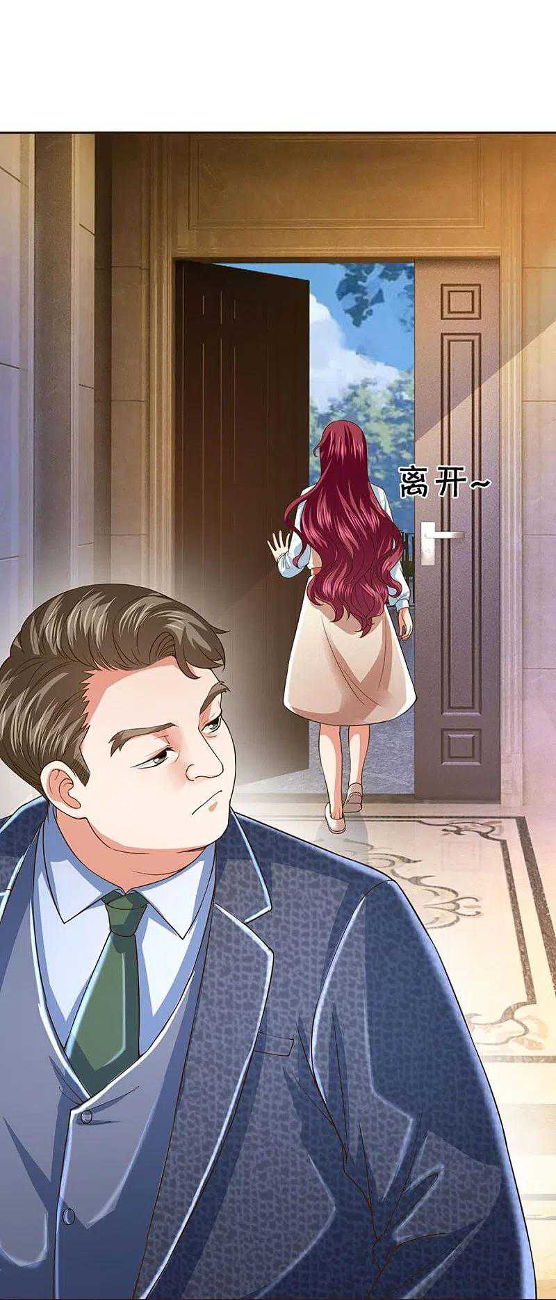 Immortal Daddy Xianzun chapter 280 halaman 60
