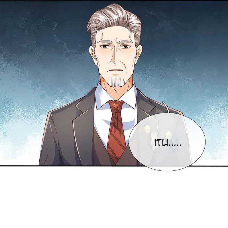 Immortal Daddy Xianzun Bab 283 halaman 42