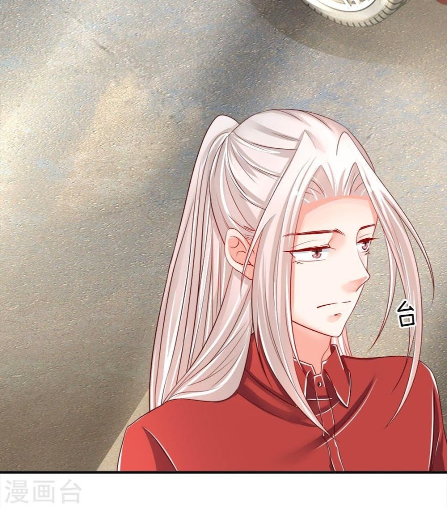 Immortal Daddy Xianzun chapter 29 halaman 12