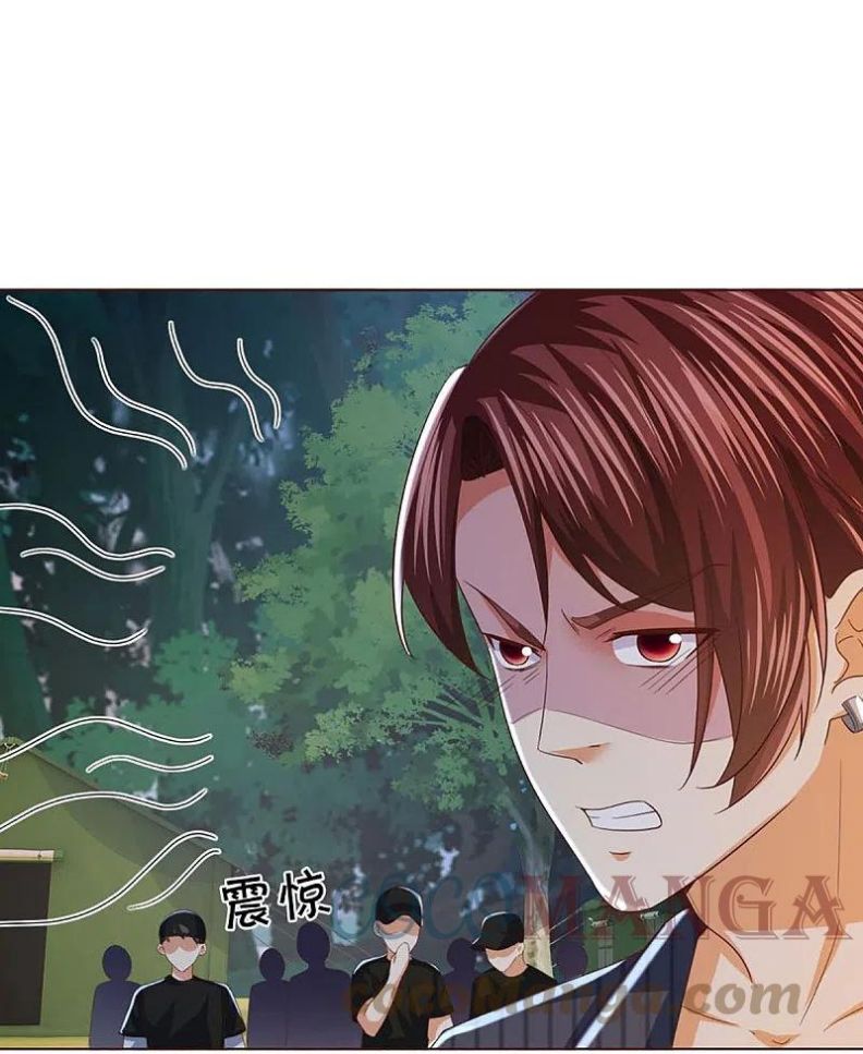 Immortal Daddy Xianzun chapter 291 halaman 62