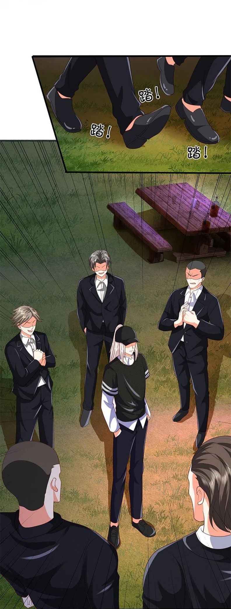 Immortal Daddy Xianzun chapter 292 halaman 34