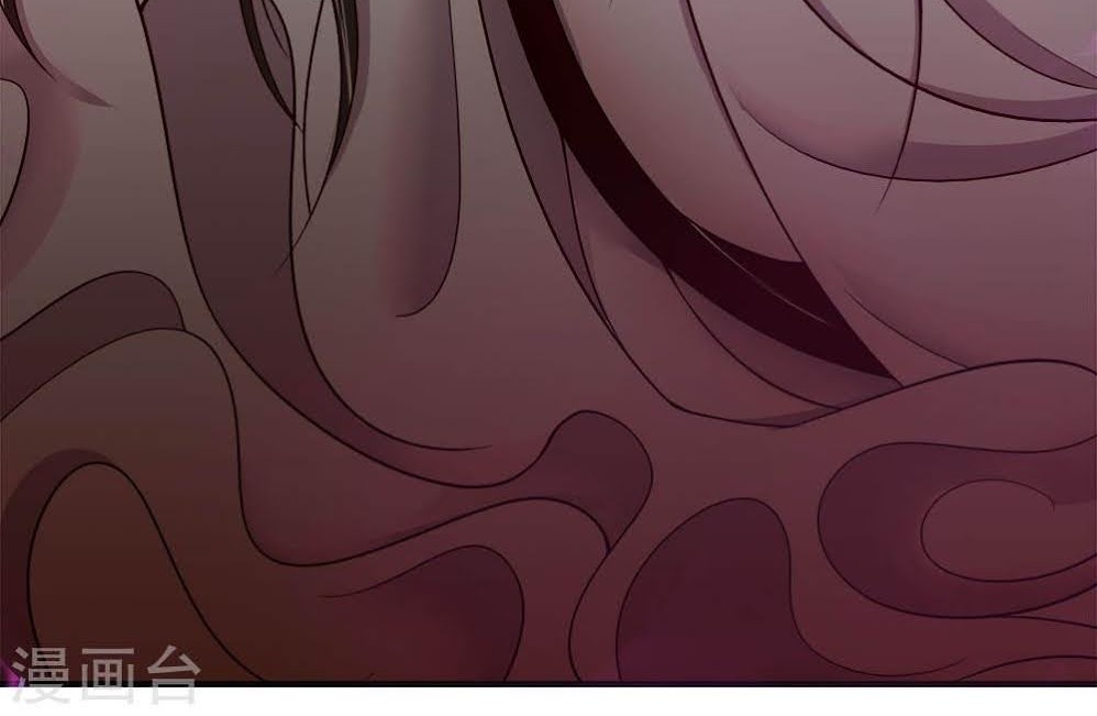 Immortal Daddy Xianzun chapter 30 halaman 11