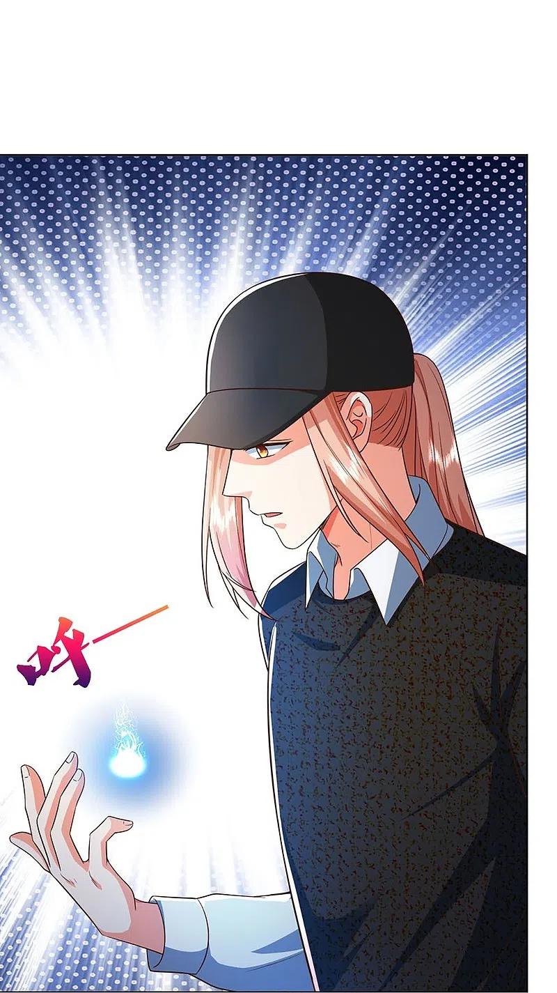 Immortal Daddy Xianzun chapter 302 halaman 24