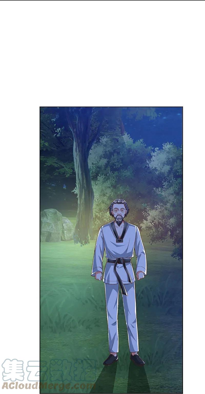 Immortal Daddy Xianzun chapter 302 halaman 32