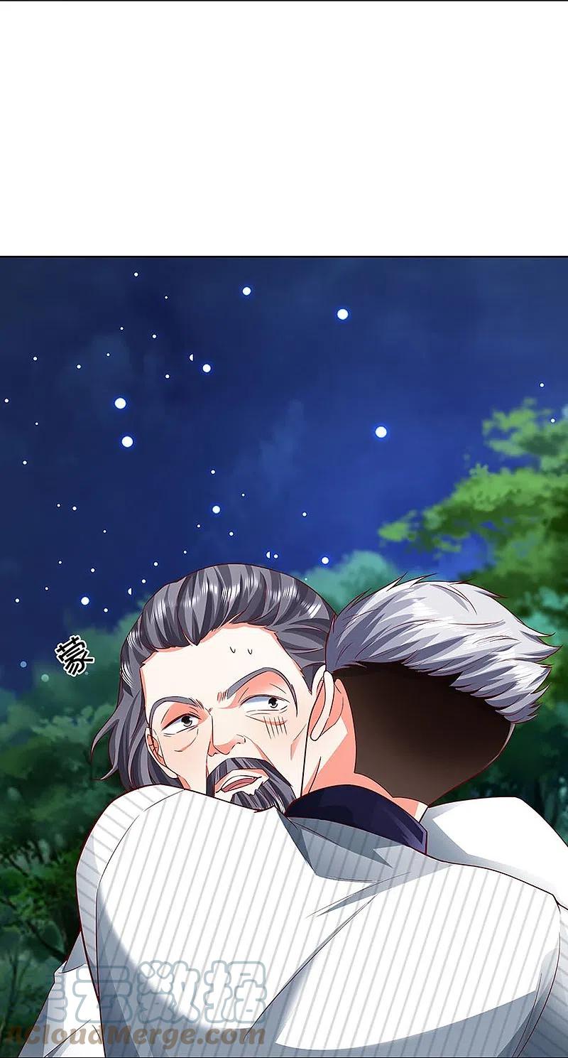 Immortal Daddy Xianzun chapter 302 halaman 44