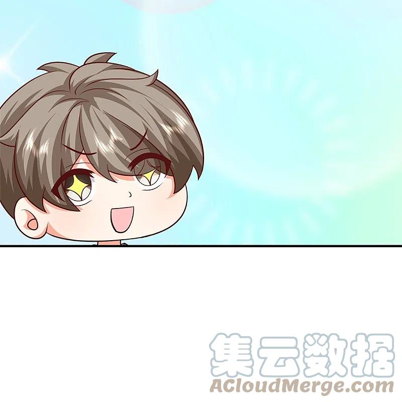 Immortal Daddy Xianzun chapter 304 halaman 44