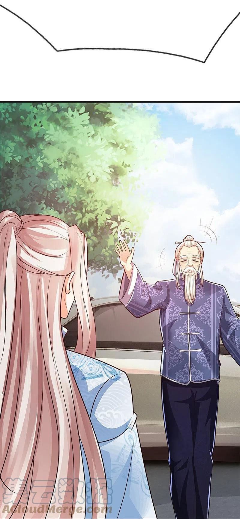 Immortal Daddy Xianzun chapter 307 halaman 47
