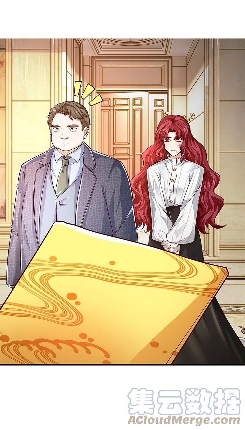 Immortal Daddy Xianzun chapter 307 halaman 65