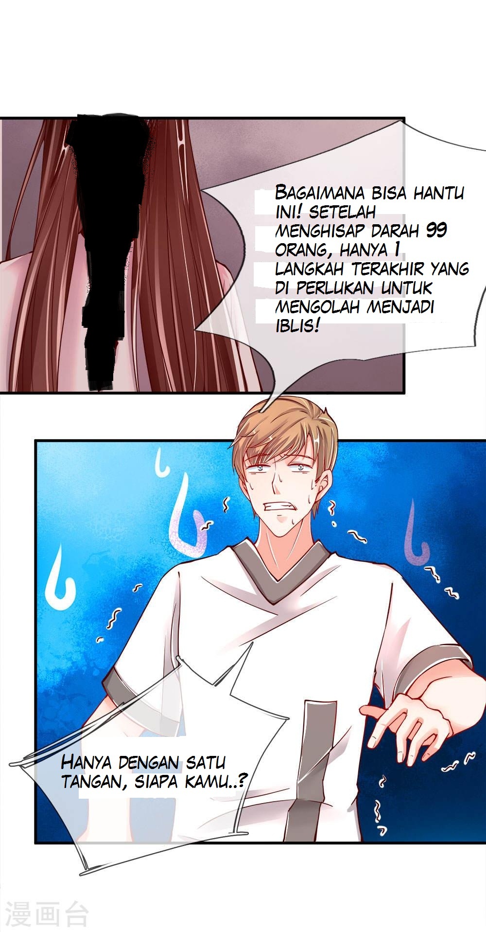 Immortal Daddy Xianzun chapter 31 halaman 10