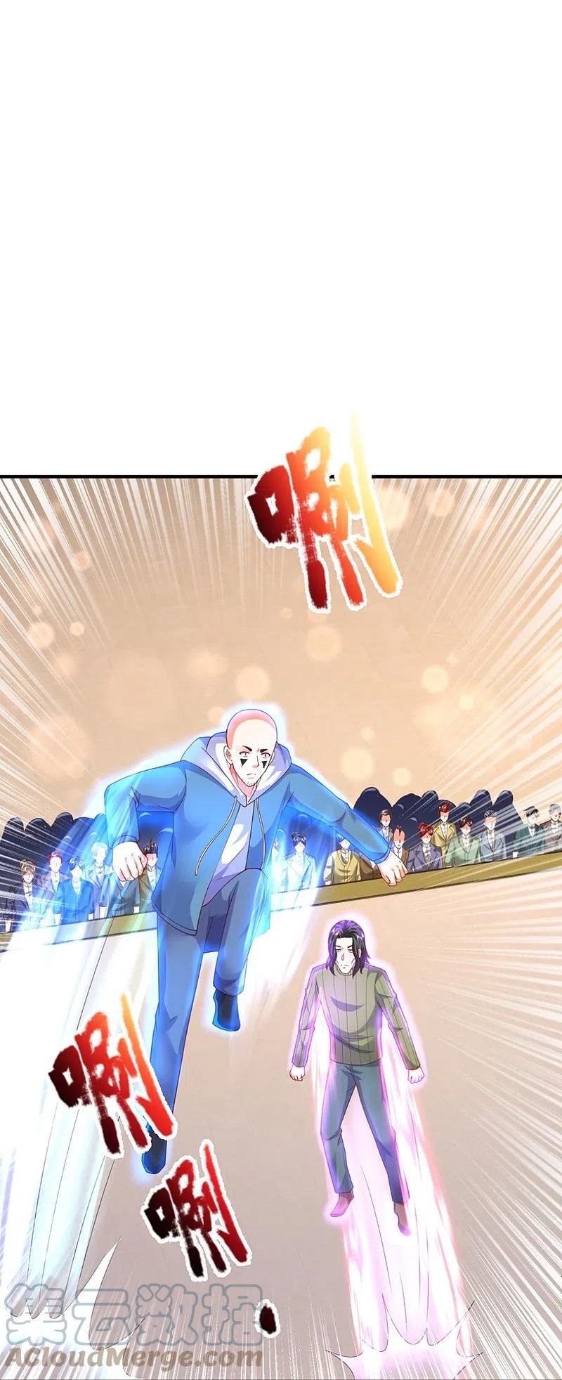 Immortal Daddy Xianzun chapter 313 halaman 5
