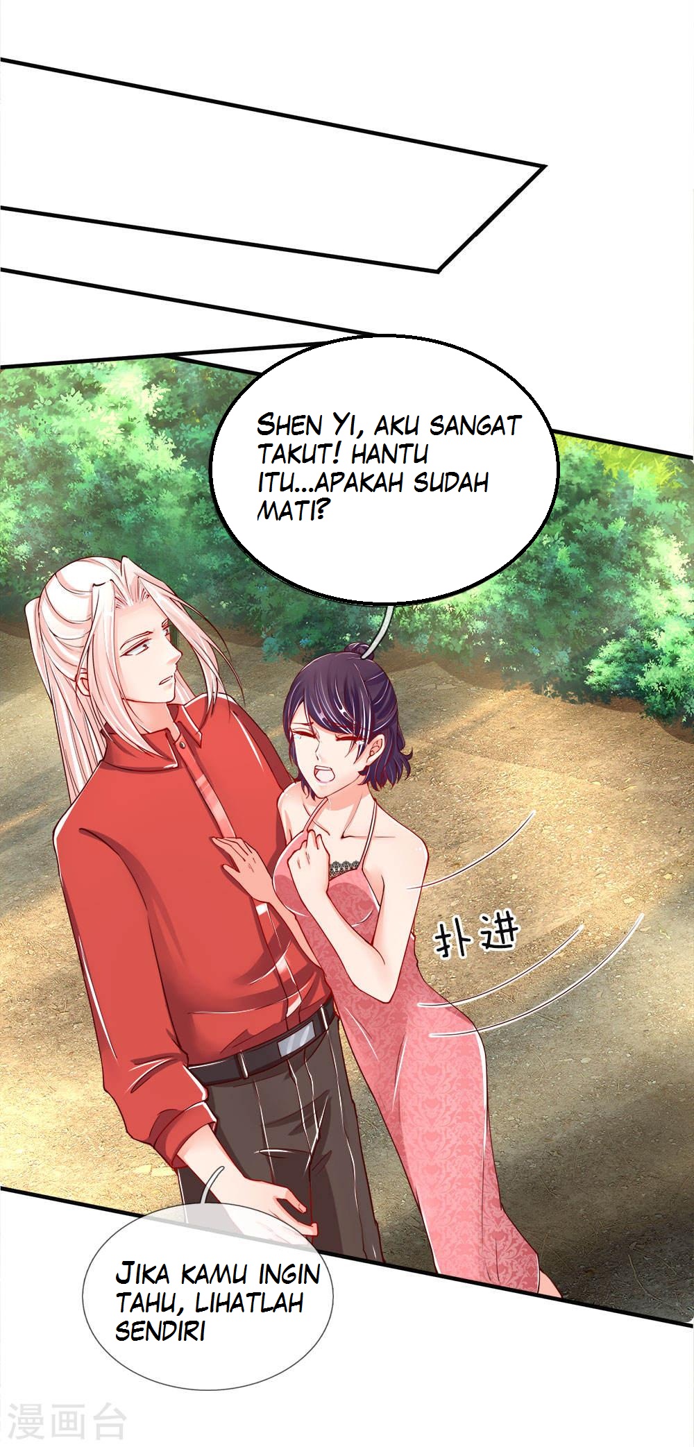 Immortal Daddy Xianzun chapter 32 halaman 4