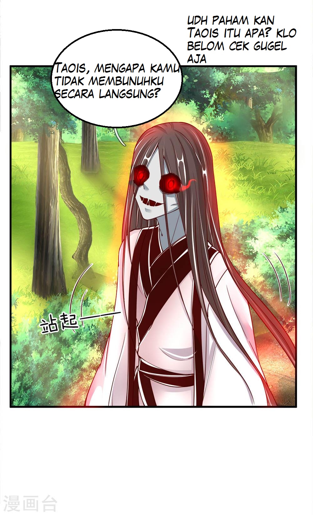 Immortal Daddy Xianzun chapter 32 halaman 7