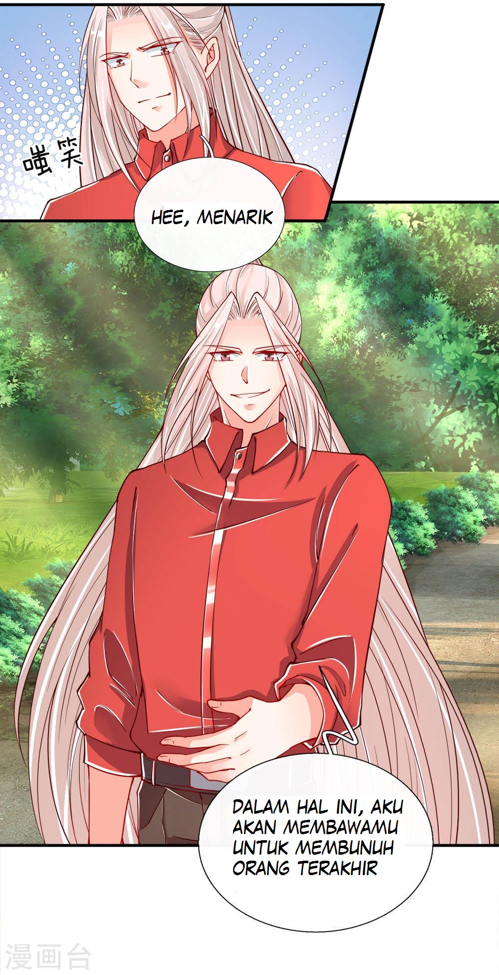 Immortal Daddy Xianzun chapter 32 halaman 14