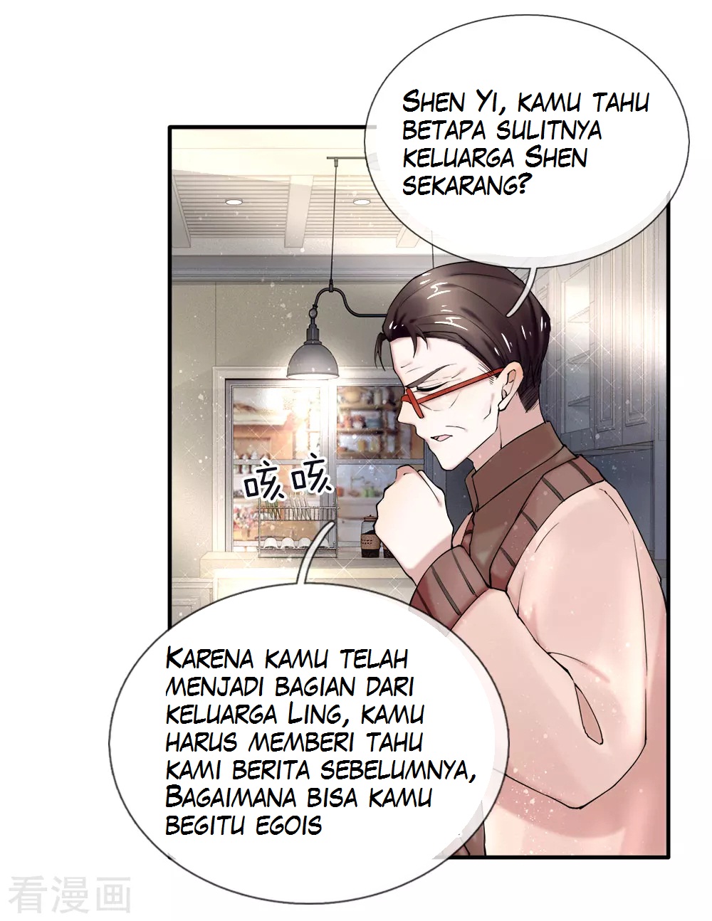 Immortal Daddy Xianzun chapter 40 halaman 4