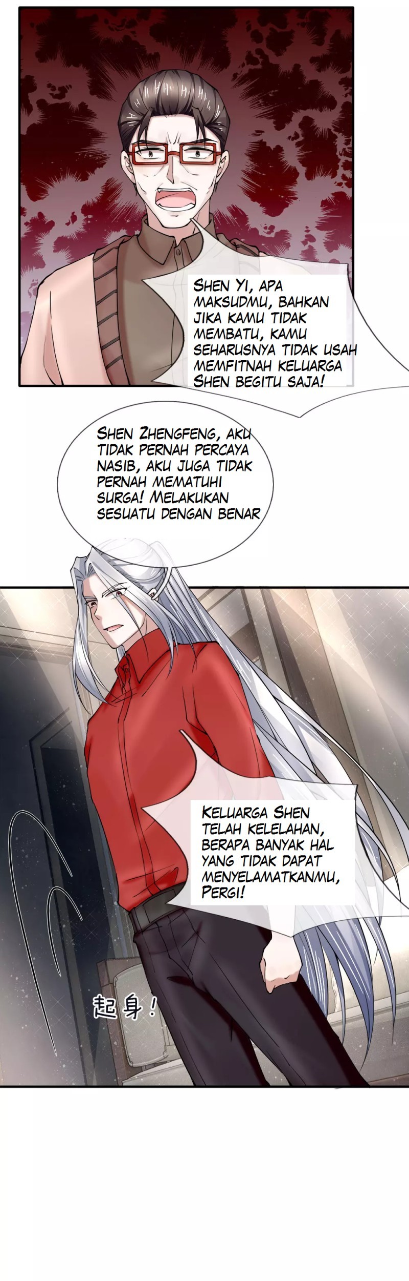 Immortal Daddy Xianzun chapter 41 halaman 6