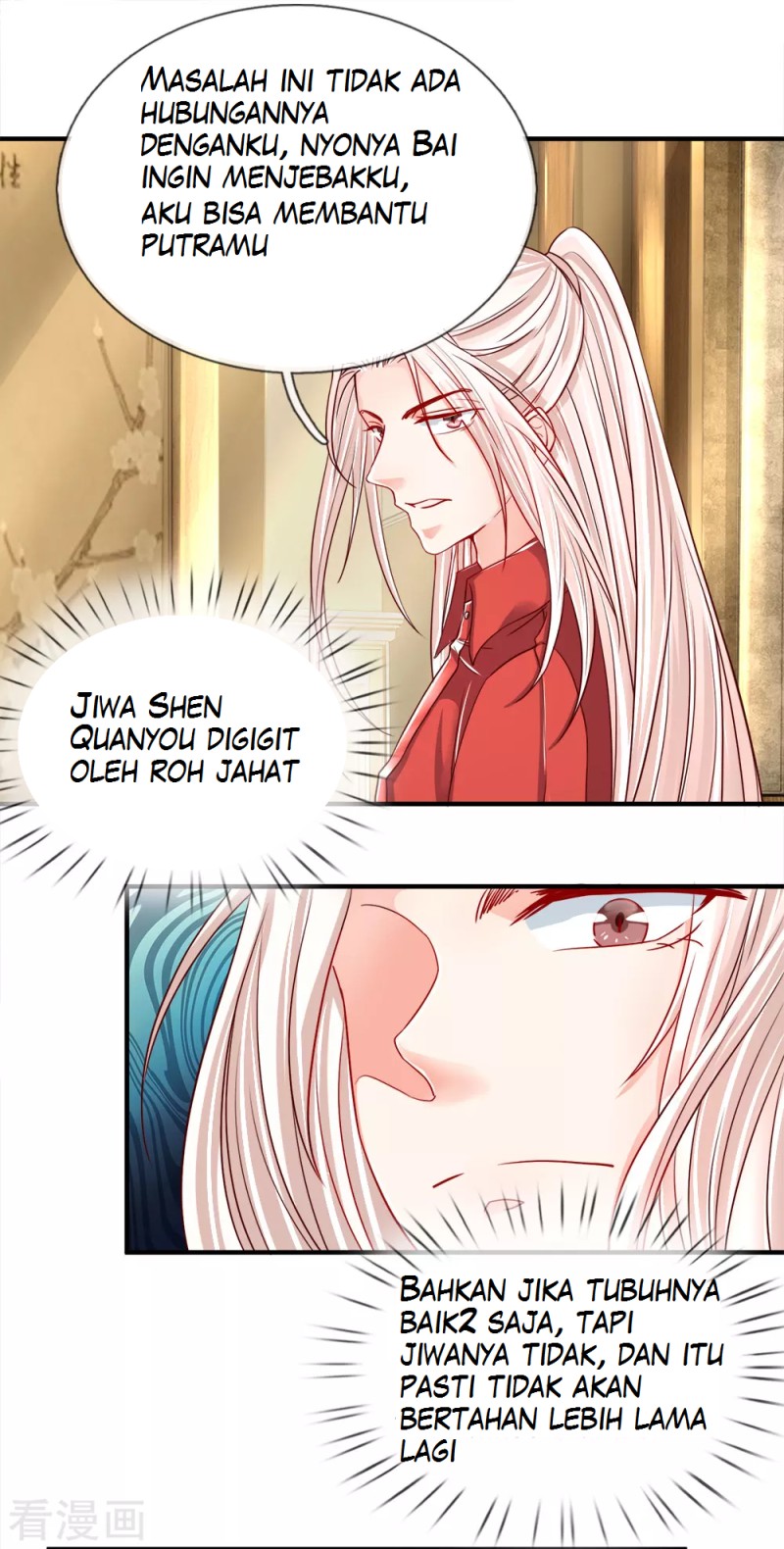 Immortal Daddy Xianzun chapter 41 halaman 19