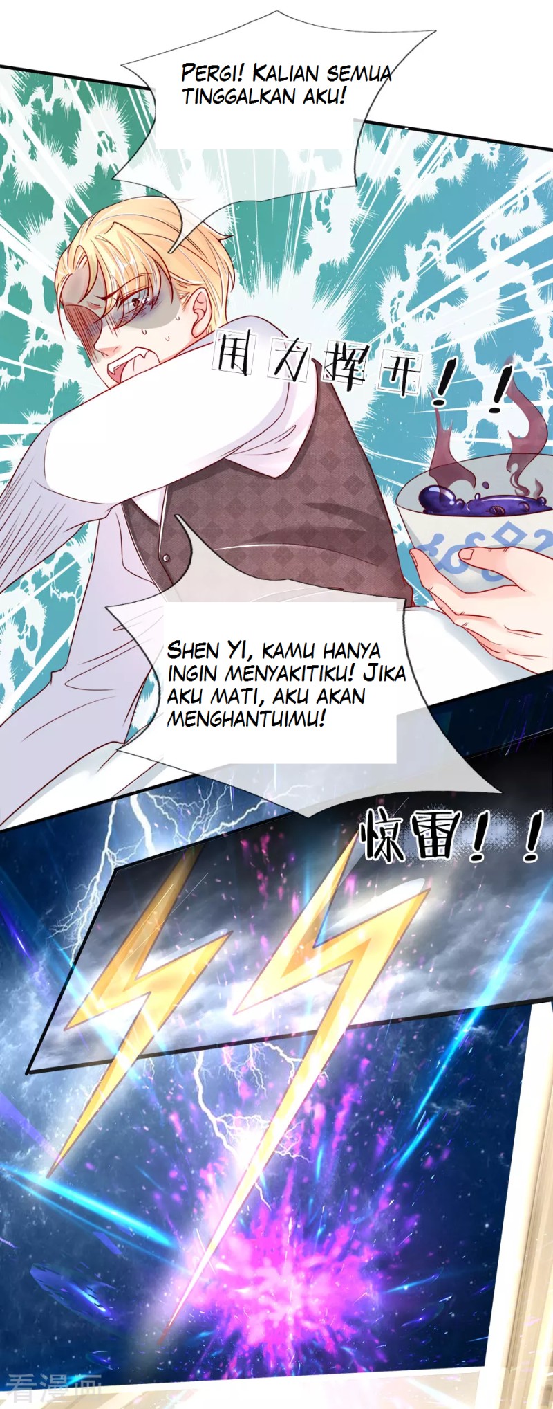 Immortal Daddy Xianzun chapter 44 halaman 7