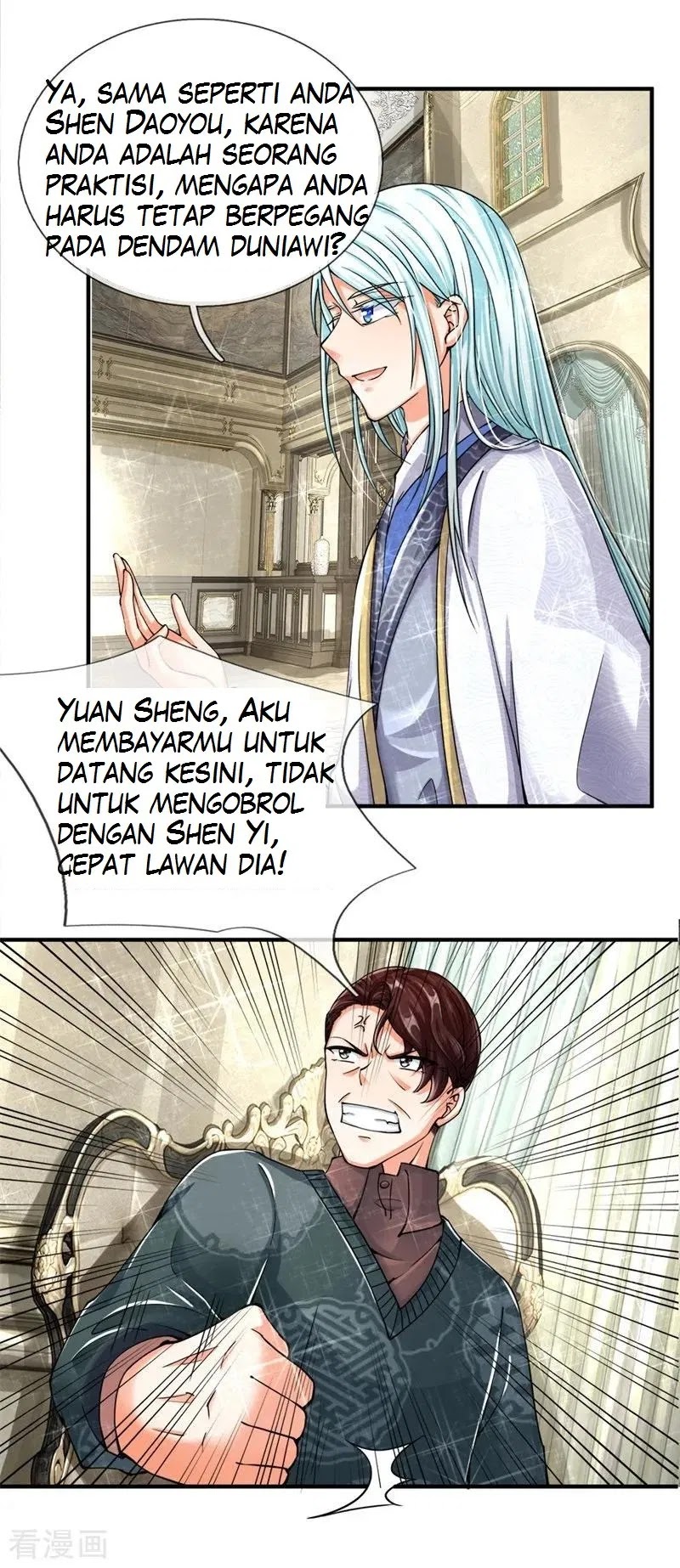 Immortal Daddy Xianzun chapter 47 halaman 7