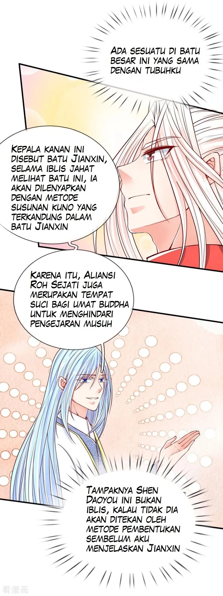 Immortal Daddy Xianzun Bab 48 halaman 16