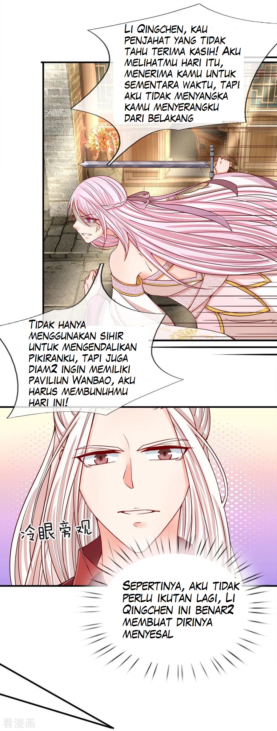 Immortal Daddy Xianzun Bab 52 halaman 16