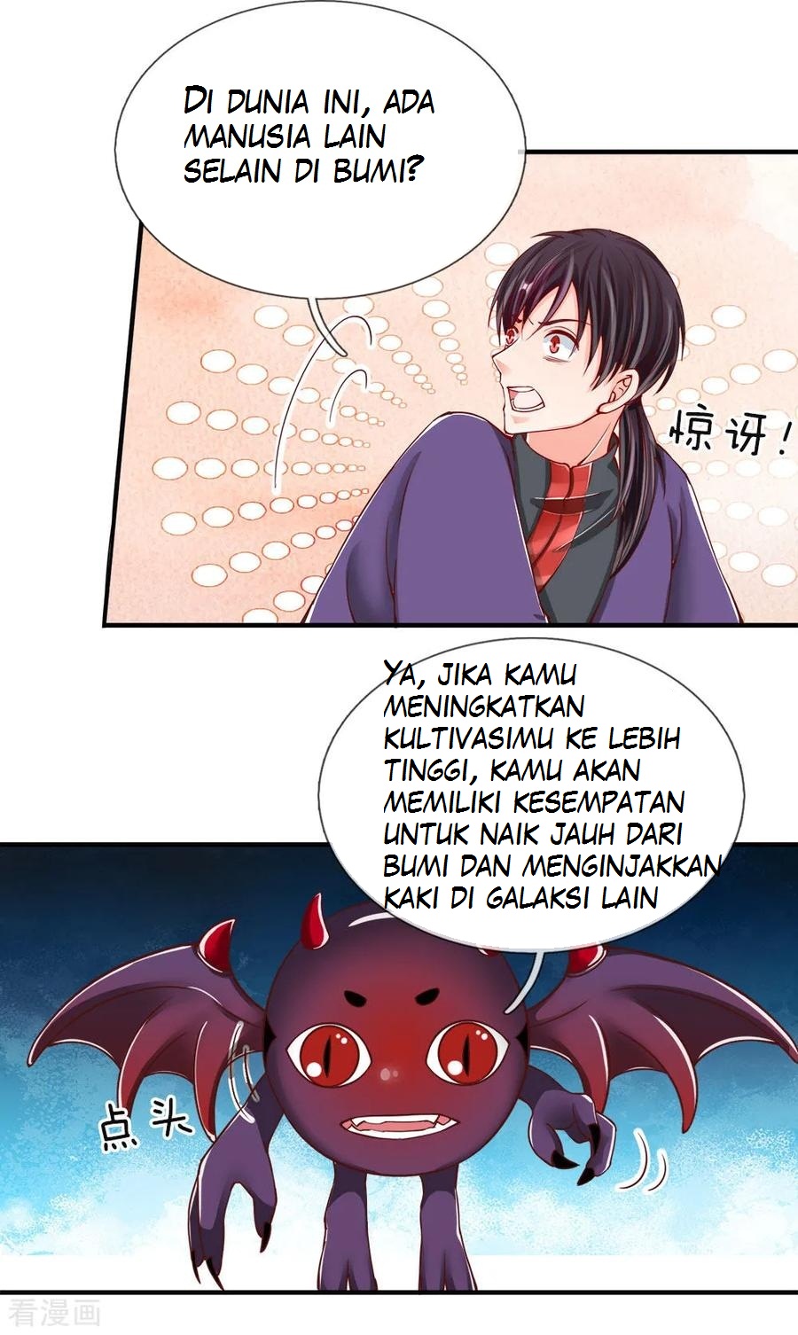 Immortal Daddy Xianzun chapter 53 halaman 14