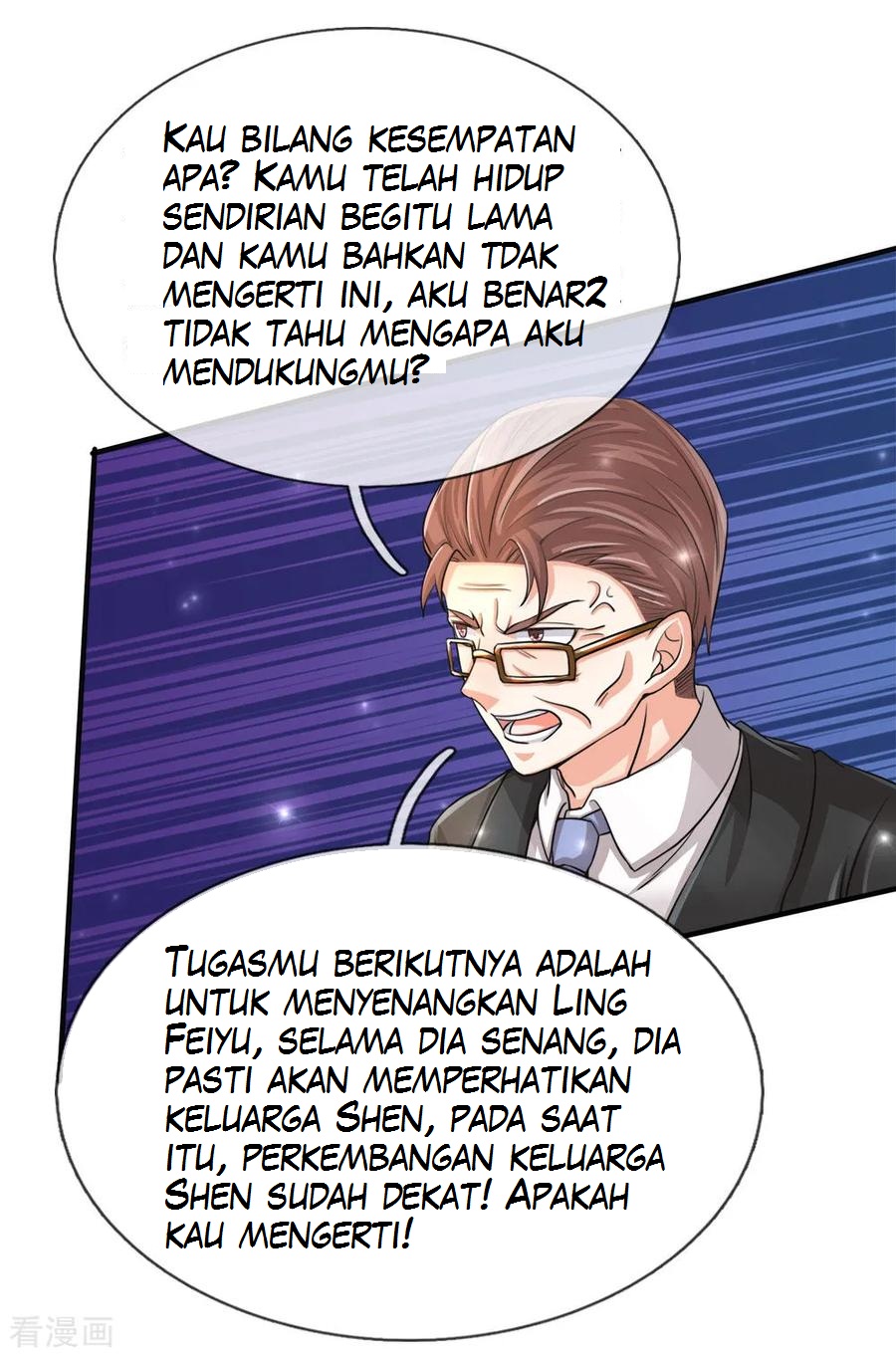 Immortal Daddy Xianzun chapter 55 halaman 5