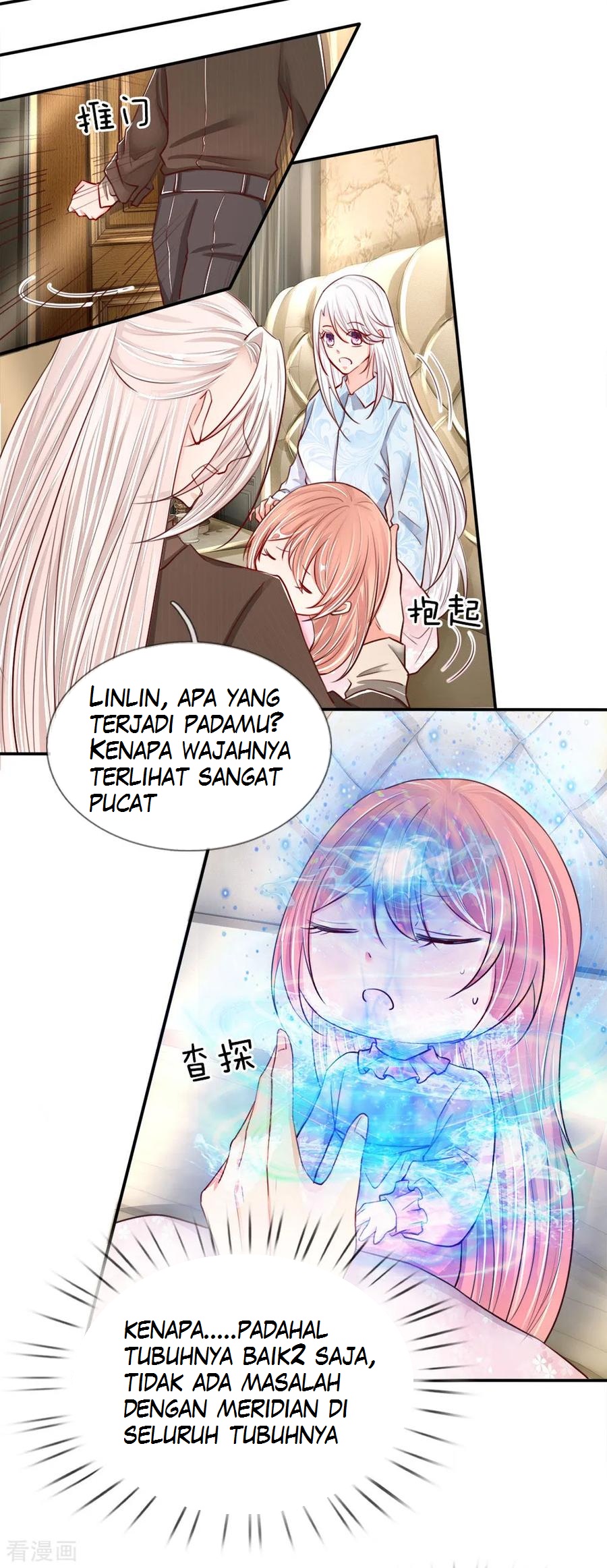 Immortal Daddy Xianzun chapter 63 halaman 5