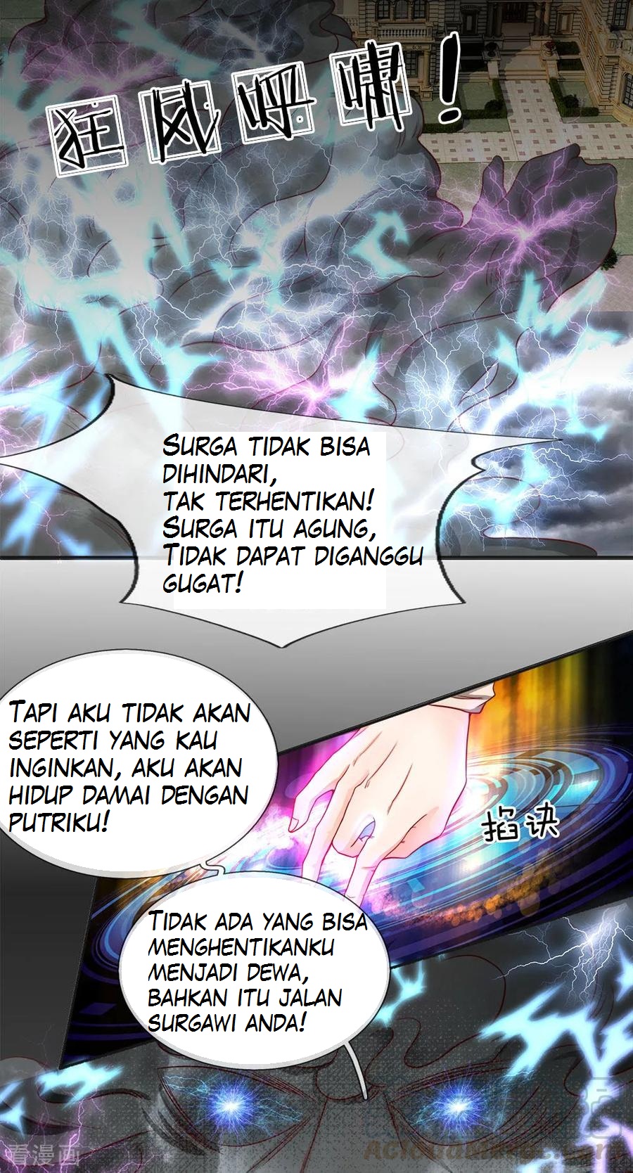 Immortal Daddy Xianzun chapter 63 halaman 12