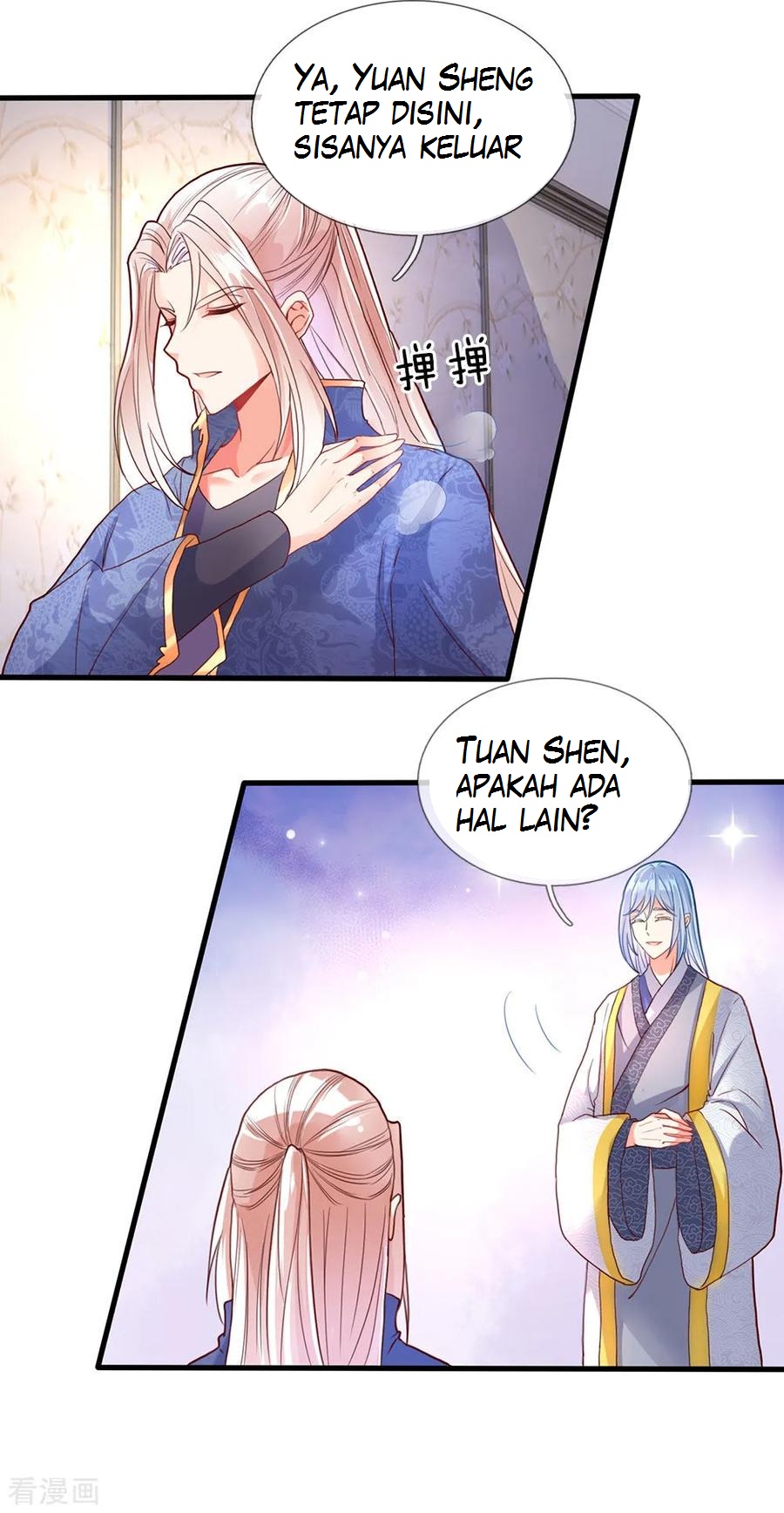 Immortal Daddy Xianzun chapter 67 halaman 7