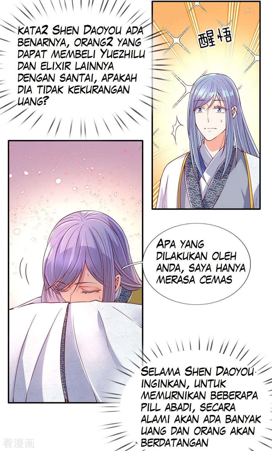 Immortal Daddy Xianzun chapter 68 halaman 14