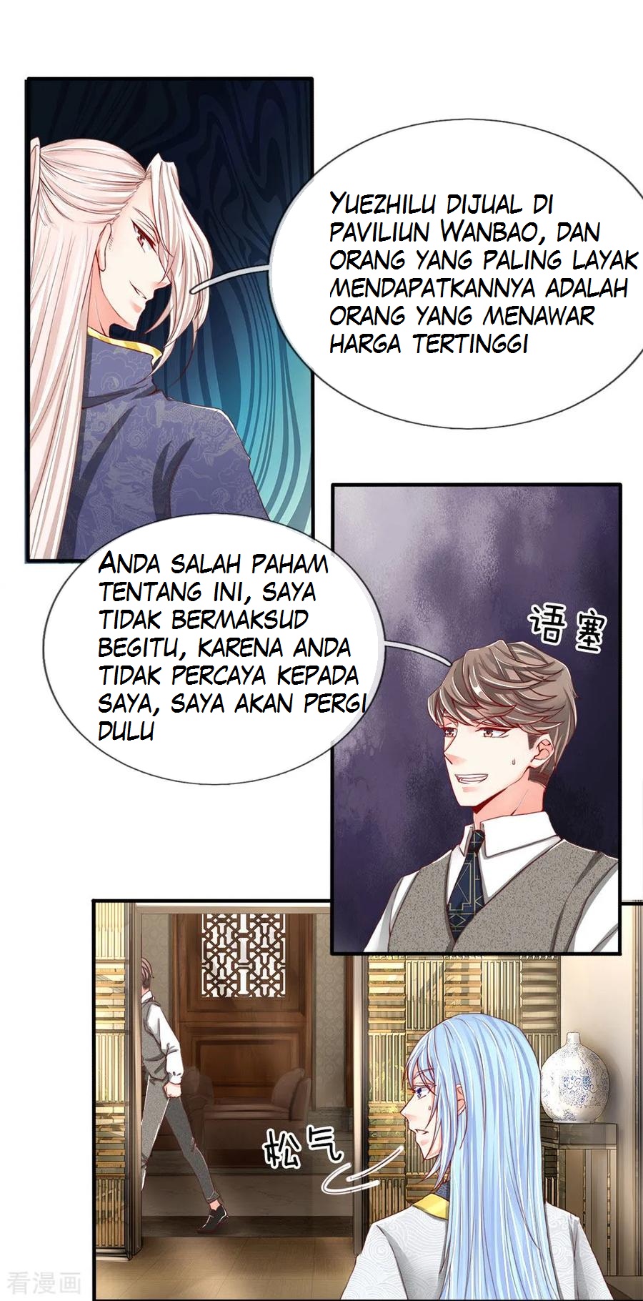 Immortal Daddy Xianzun chapter 69 halaman 13