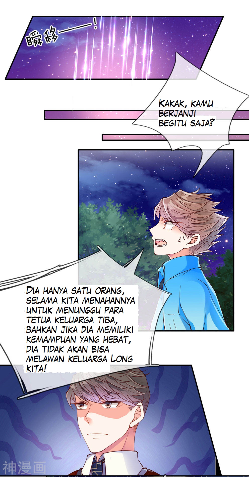 Immortal Daddy Xianzun chapter 72 halaman 2