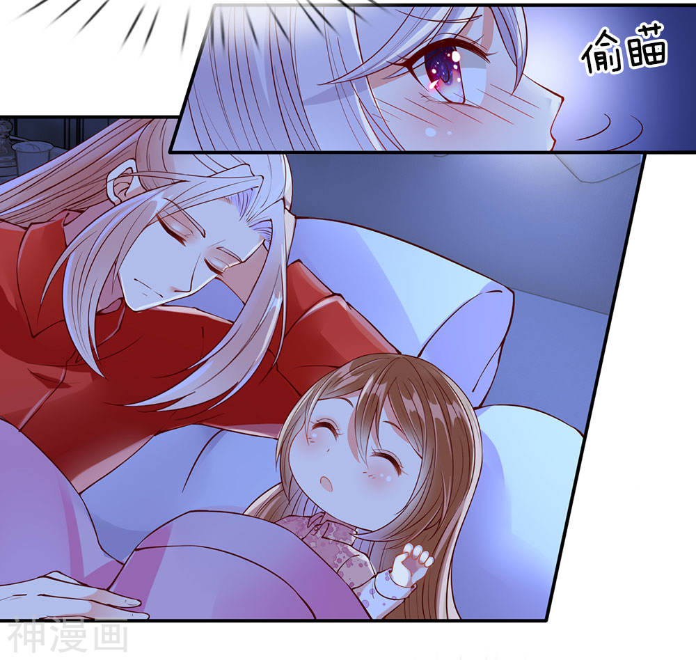Immortal Daddy Xianzun chapter 72 halaman 18
