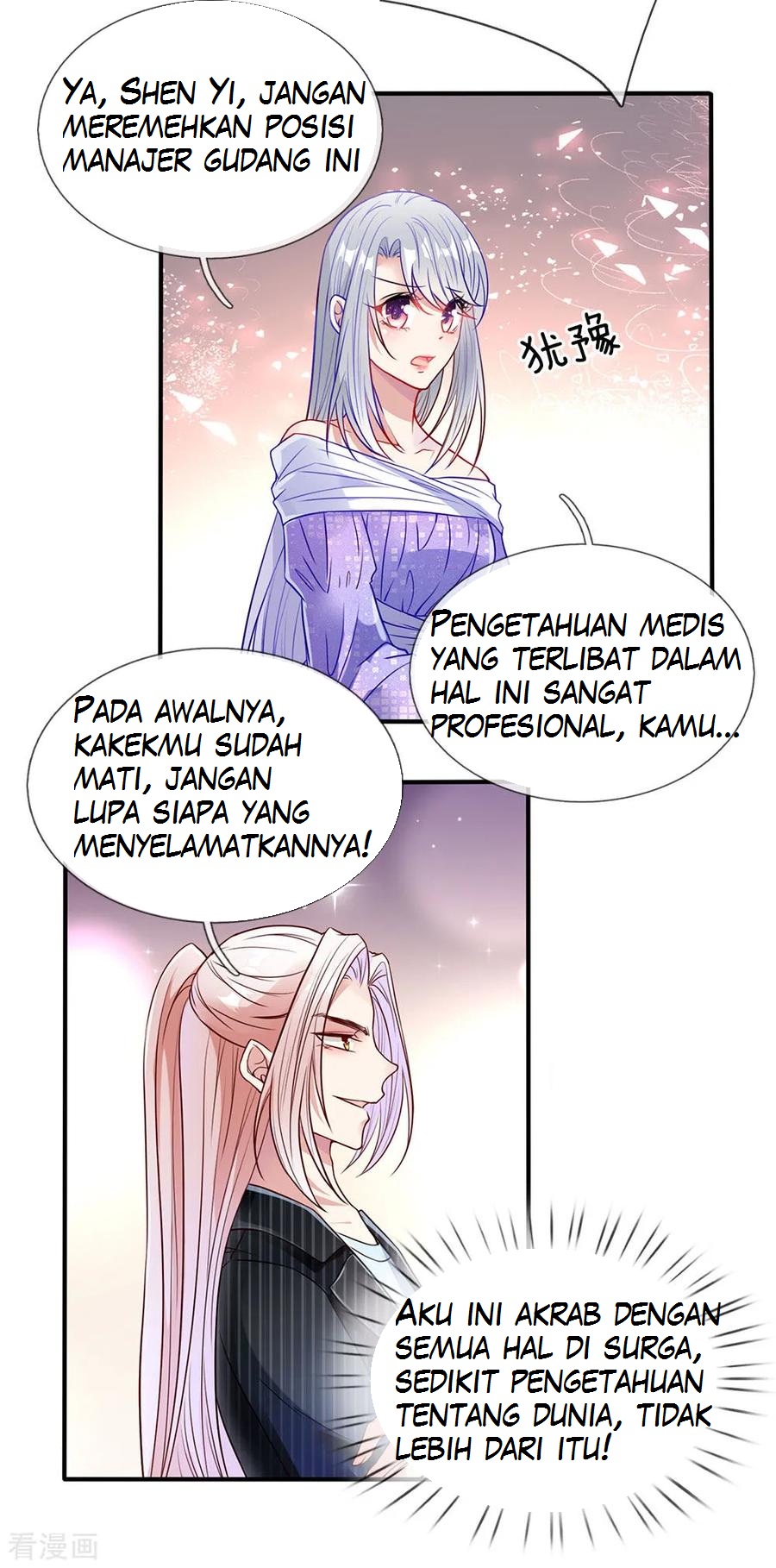 Immortal Daddy Xianzun Bab 73 halaman 14