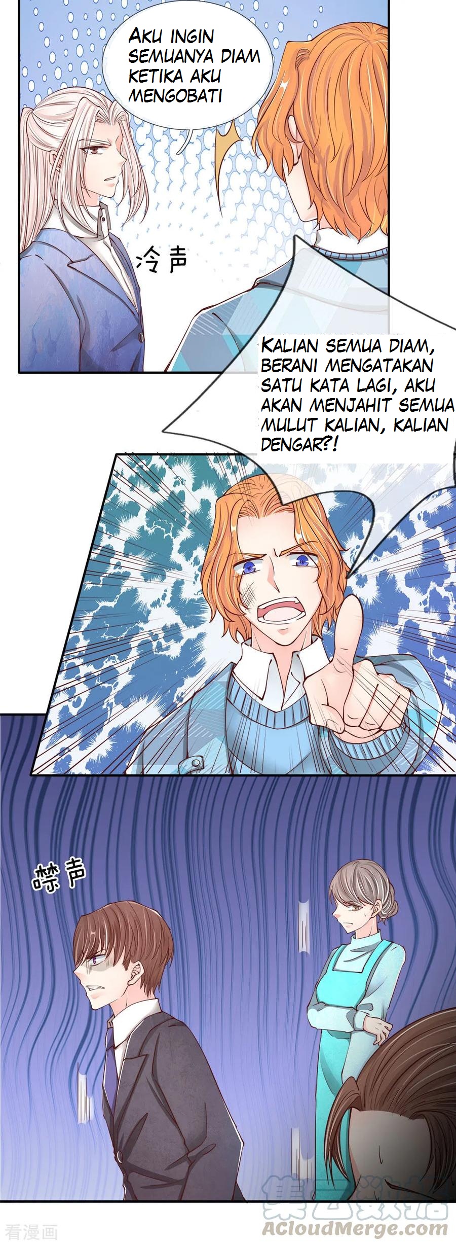 Immortal Daddy Xianzun chapter 76 halaman 11