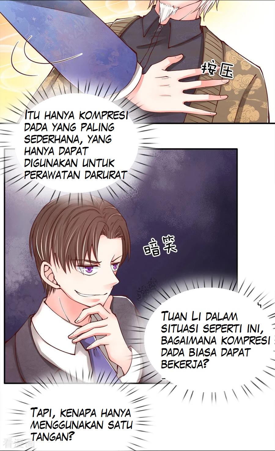 Immortal Daddy Xianzun chapter 76 halaman 13