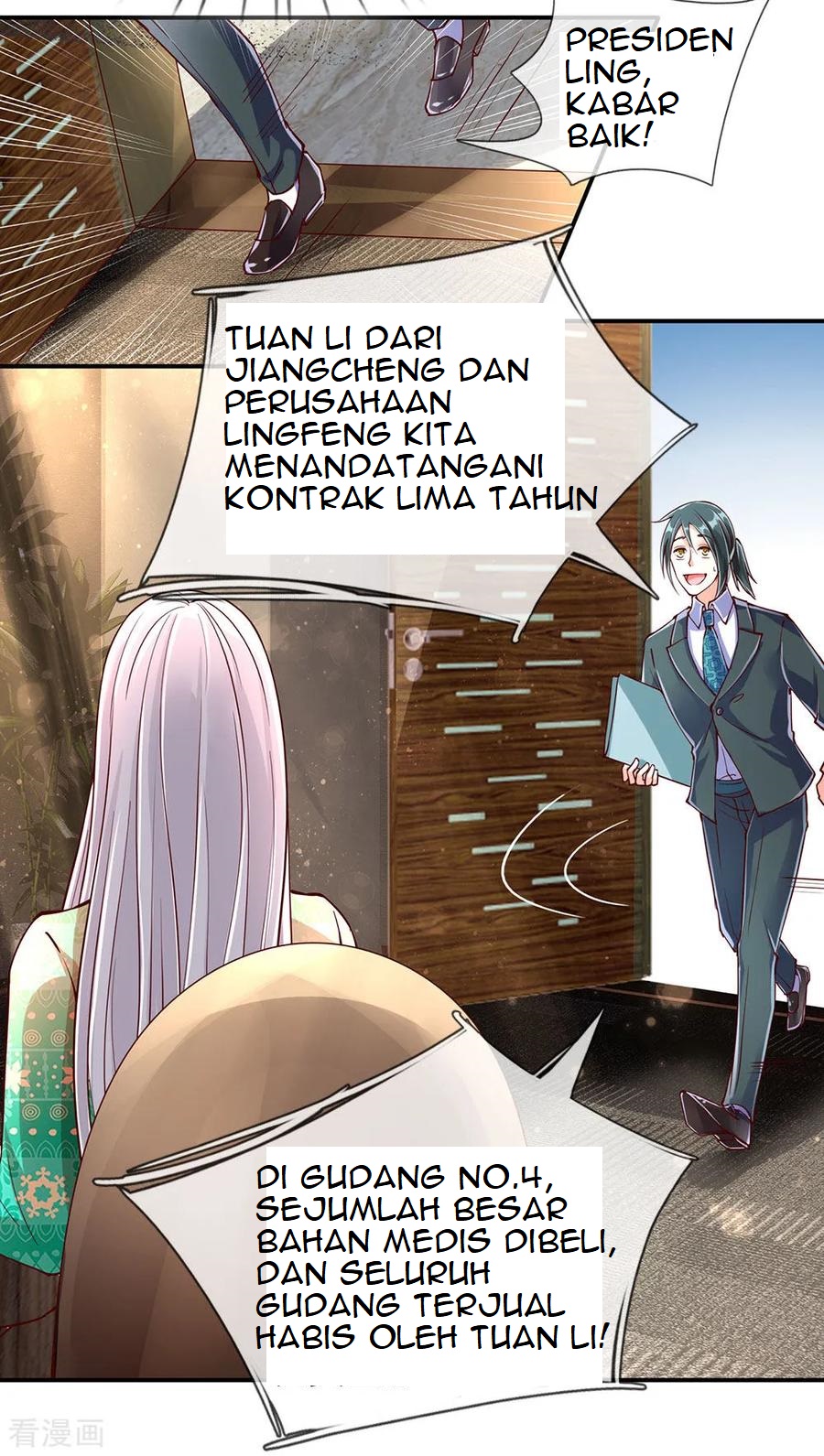 Immortal Daddy Xianzun chapter 78 halaman 12