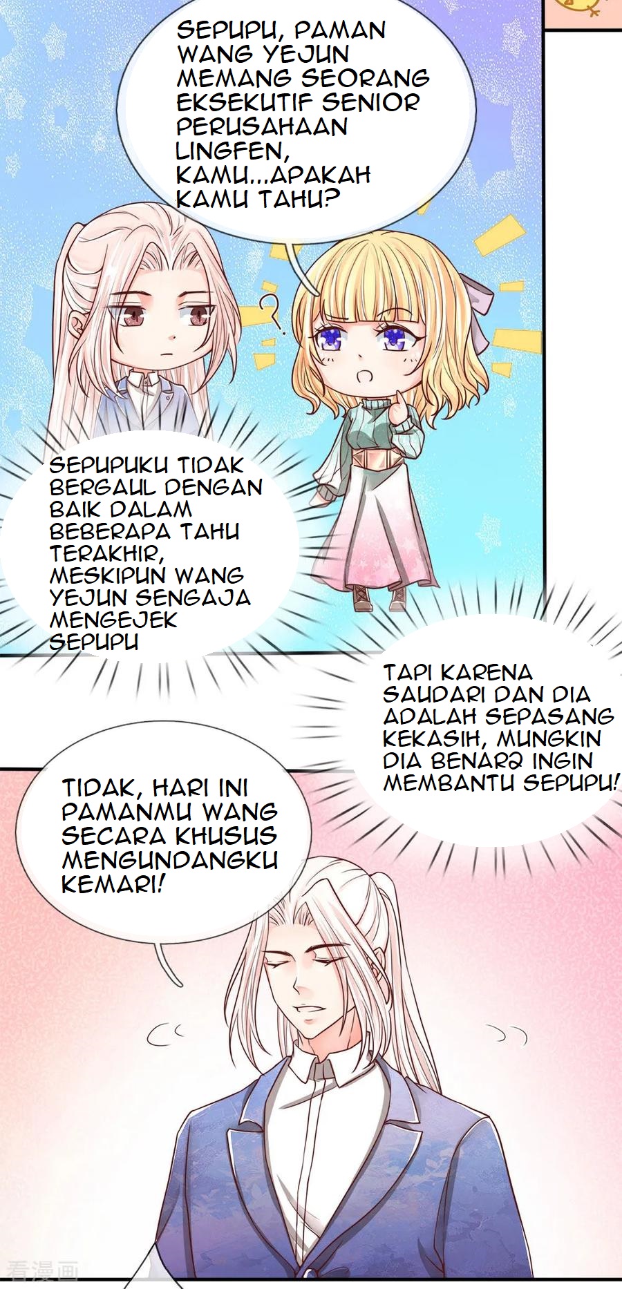 Immortal Daddy Xianzun chapter 82 halaman 7