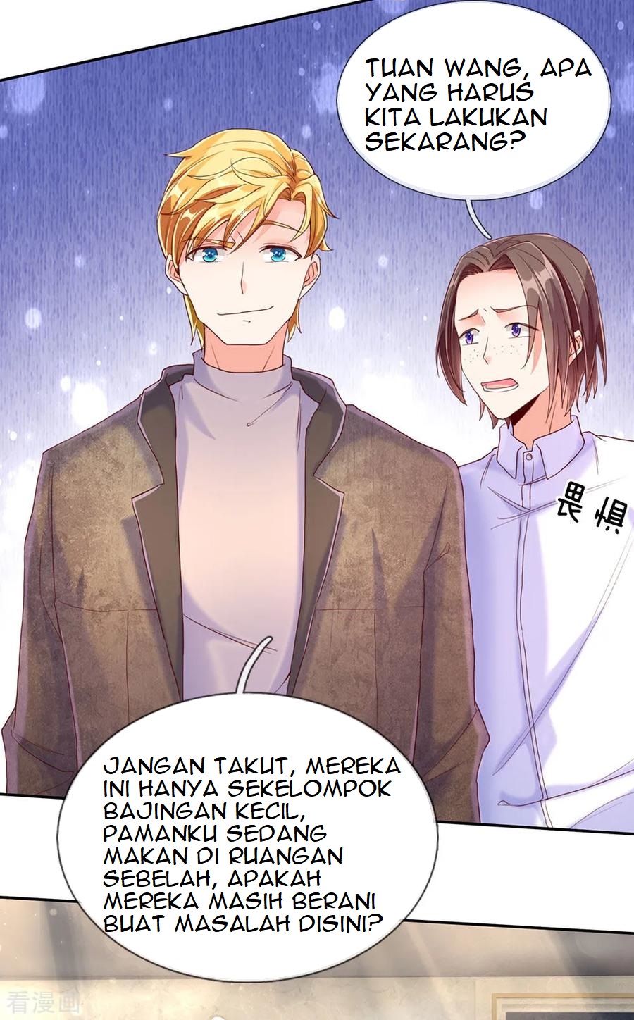 Immortal Daddy Xianzun chapter 82 halaman 12