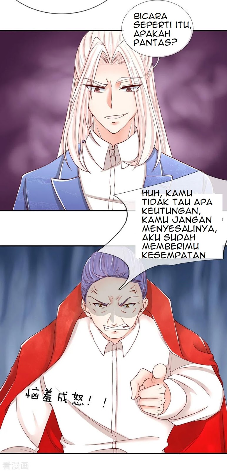 Immortal Daddy Xianzun chapter 87 halaman 16