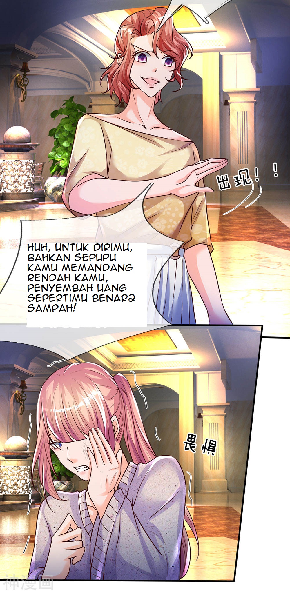 Immortal Daddy Xianzun Bab 92 halaman 5