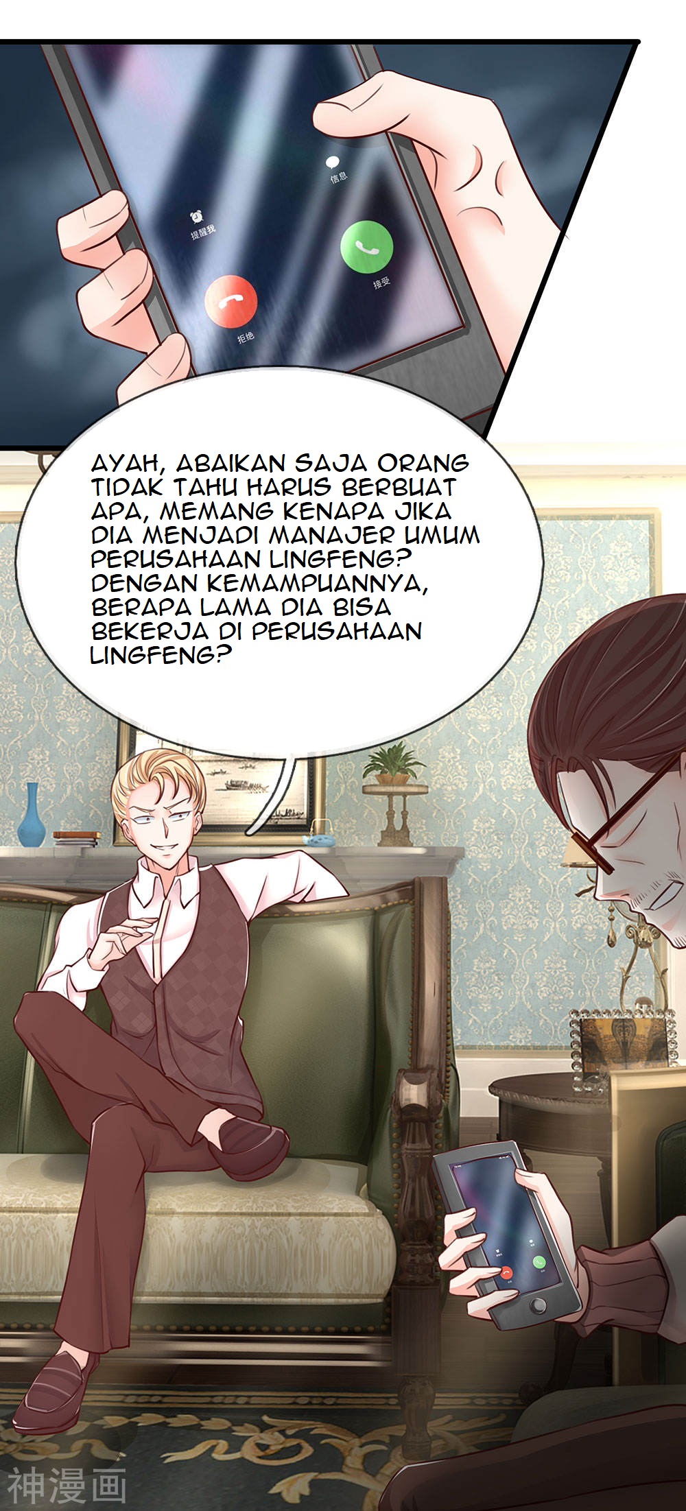 Immortal Daddy Xianzun Bab 92 halaman 14