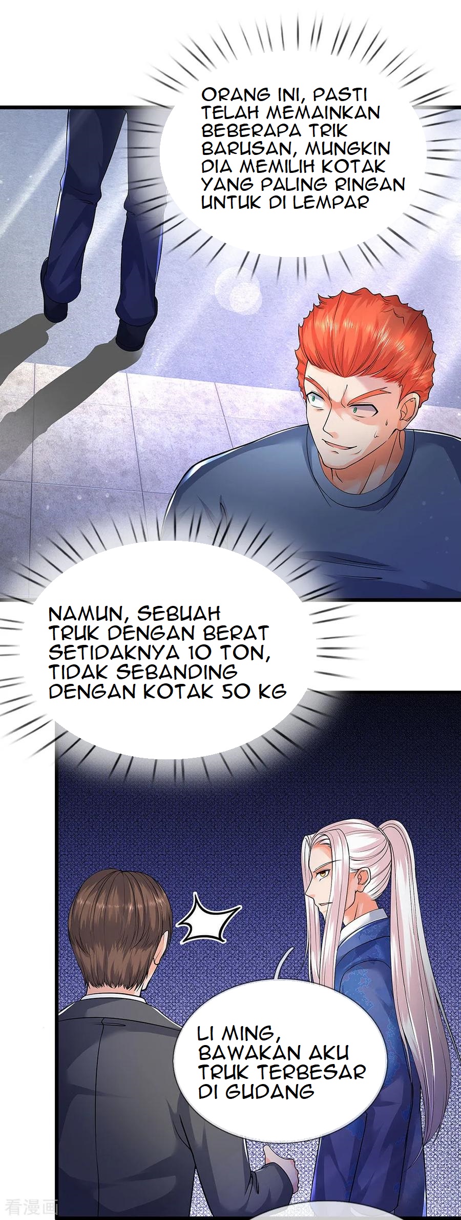 Immortal Daddy Xianzun Bab 96 halaman 12