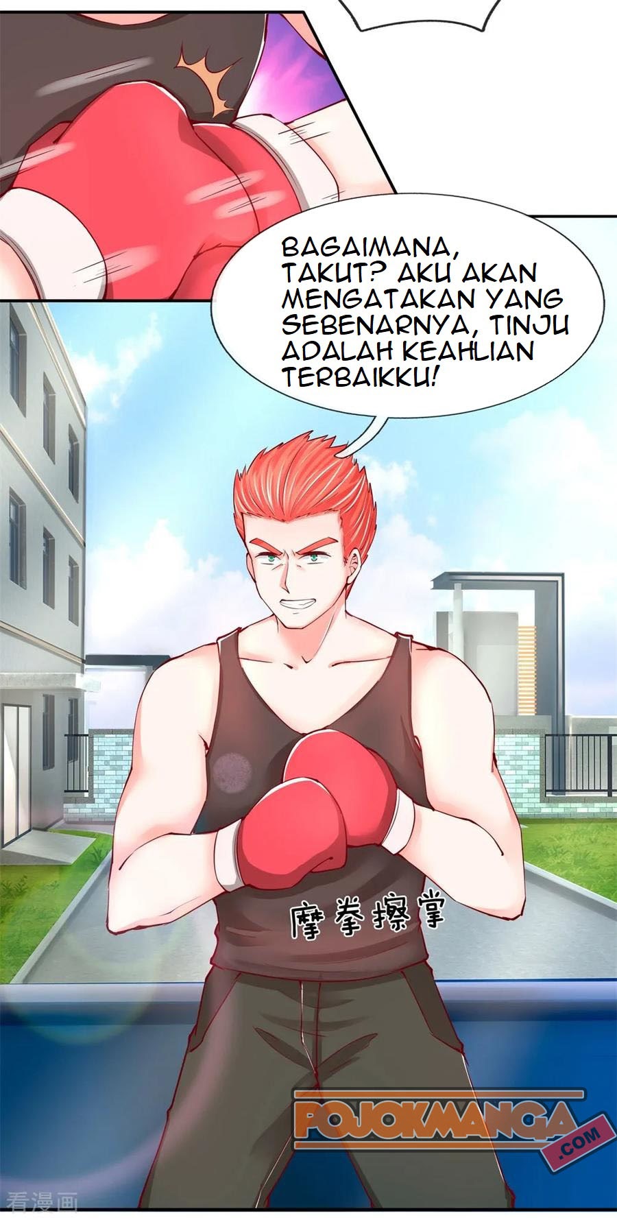 Immortal Daddy Xianzun chapter 97 halaman 6